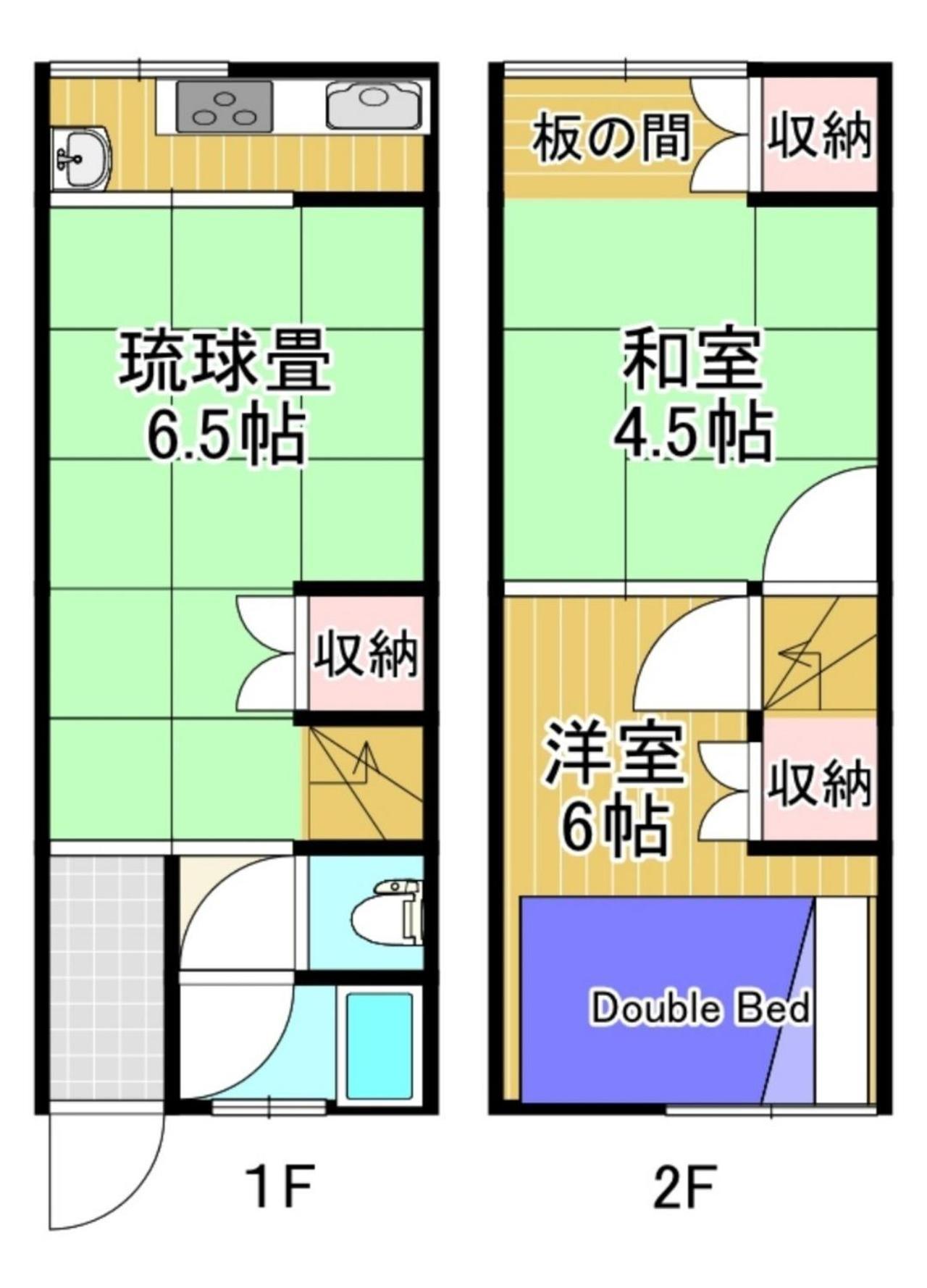 Nishikujo Stay5 - Vacation Stay 14800 Ōsaka Eksteriør bilde